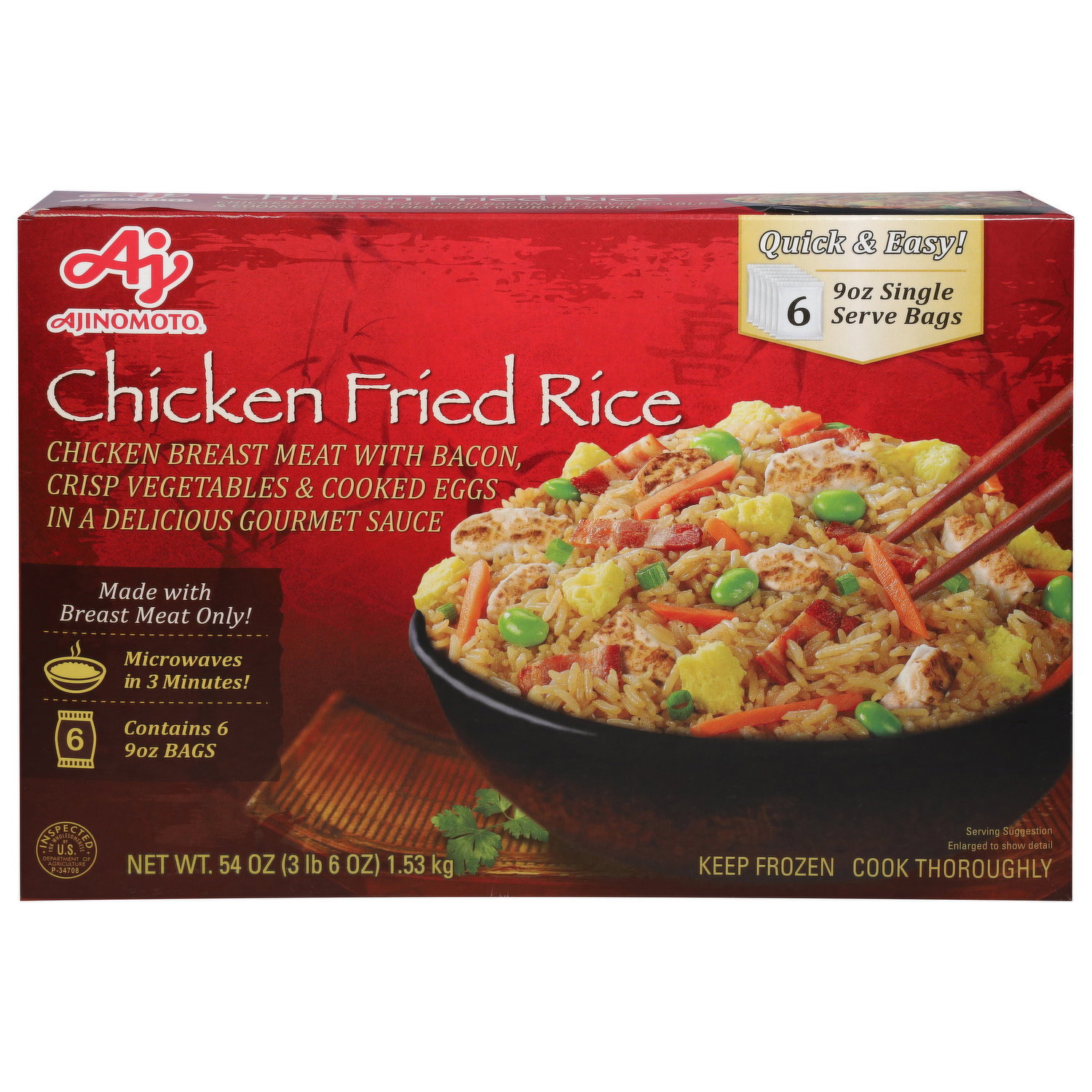 Ajinomoto Chicken Fried Rice - Smart & Final
