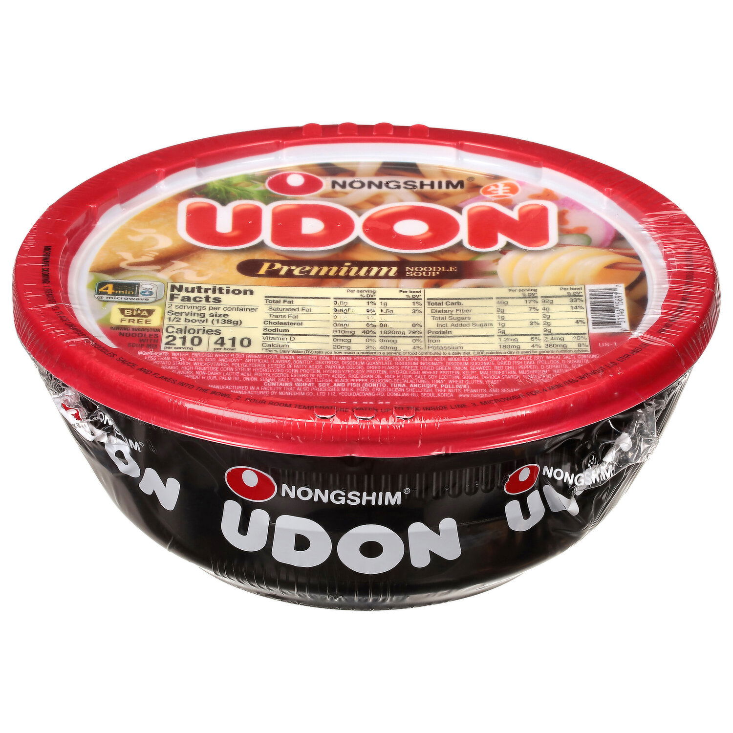 ◆udon.◆ Udon Premium Noodle Soup - Smart & Final