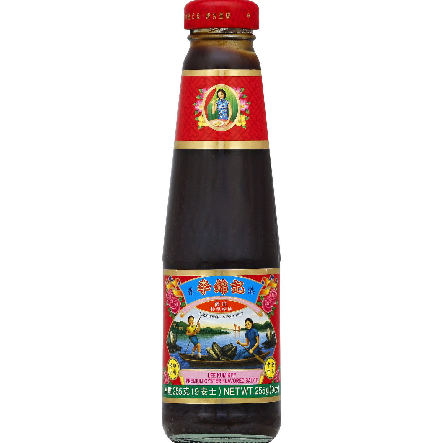 邦楽 5lack kzm Yo-Sea punpee awich jjj Lex L hq720.jpg?sqp=-